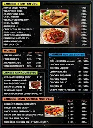 The 8 Planets Cafe & Restaurant menu 8