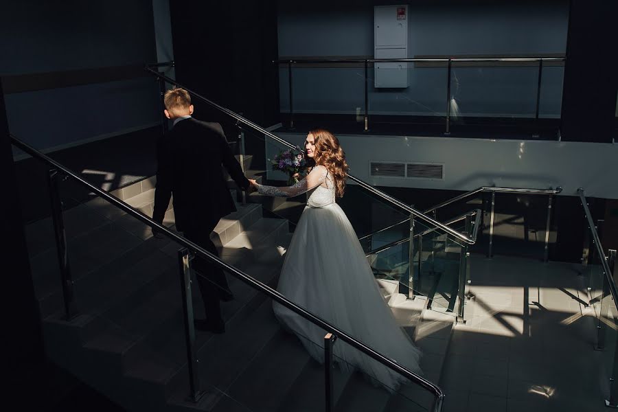 Fotógrafo de bodas Svetlana Teterkina (isfoto). Foto del 24 de marzo 2018