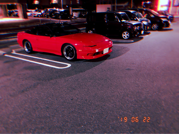 180SXのドライブ・レッドメモリー・180sx・シルビアに関するカスタム事例の投稿画像1枚目