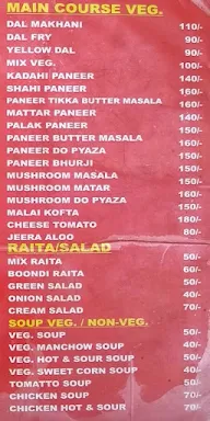 Road Side Dhaba menu 1