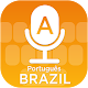 Download Portugues Brasil Voice Keyboard For PC Windows and Mac 1.0