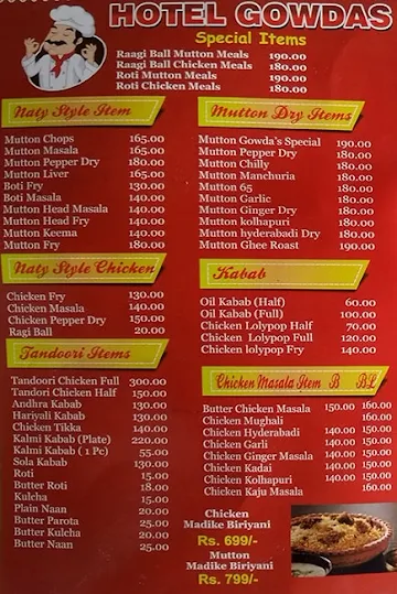 Quentina menu 