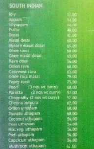 Hotel Aruna menu 1