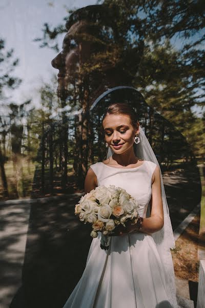 Fotógrafo de casamento Anton Akimov (akimovphoto). Foto de 22 de maio 2019