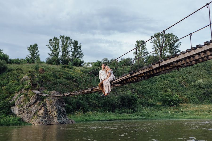 Wedding photographer Elena Yurkina (smile19). Photo of 20 July 2016