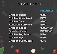 Poojari's kadala Mane menu 2