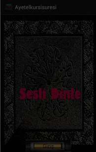 AYETEL KURSİ DUASI SESLİ DİNLE(圖1)-速報App