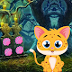 Cute Leopard Rescue Best Escape Game-279