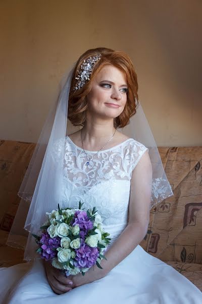 Wedding photographer Darya Bushueva (bushuevadn30). Photo of 7 February 2019