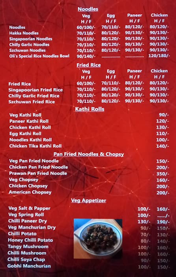 Olis Chinese And Indian Food Corner menu 