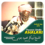 Ahalari - Sheikh Abubakar Mahmud Gumi Apk