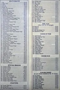 Hotel Rajmahal menu 4