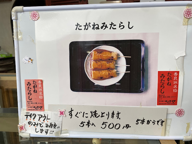 アルトワークスのソニック像目指して・車のイベントの帰り・9月もよろしくお願いします。に関するカスタム事例の投稿画像11枚目