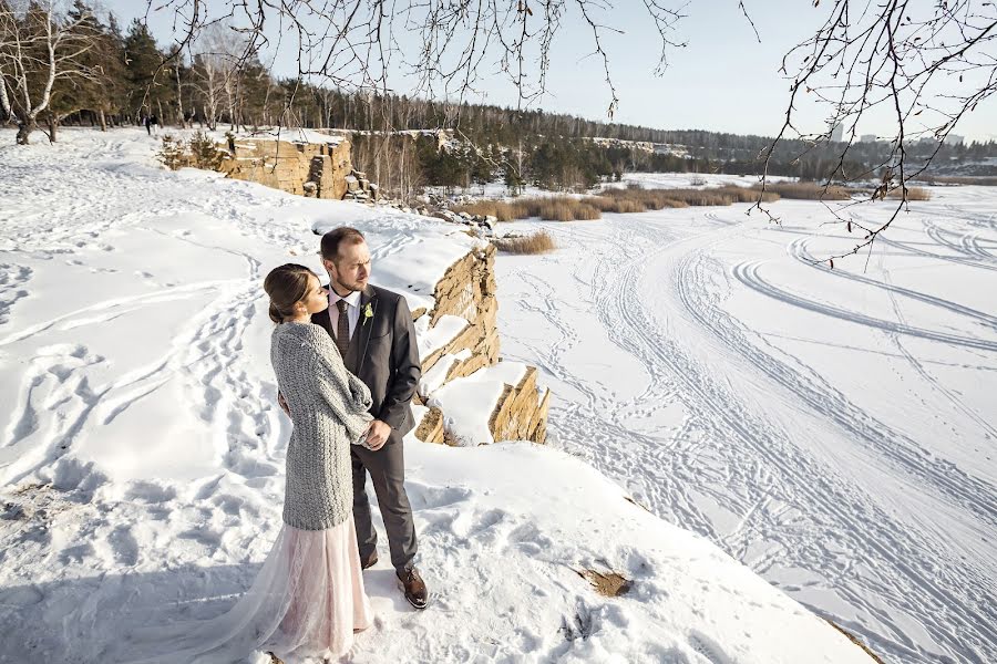 Fotografo di matrimoni Timofey Mikheev-Belskiy (galago). Foto del 20 novembre 2020