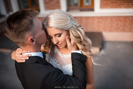 Fotografo di matrimoni Anastasiya Steshova (anastasiyaalexey). Foto del 16 agosto 2018