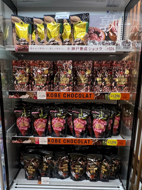 KS太郎さんが投稿した昨日から泊まっていましたヨ・5月もよろしくお願いします・地震災害に遭われた方々にお見舞い申し上げます・兵庫県西宮市　中国道上り西宮名塩サービスエリアに関するカスタム事例の投稿画像10枚目