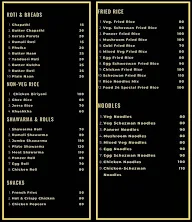 Food 24 menu 3