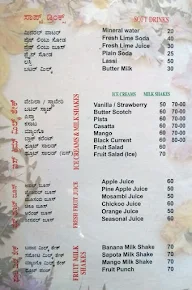 Hyderabad Biryani House menu 1