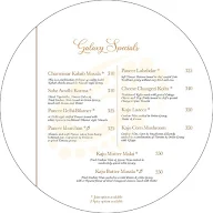 The Galaxy Revolving Restaurant menu 5