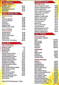 Sri Alok Park menu 5