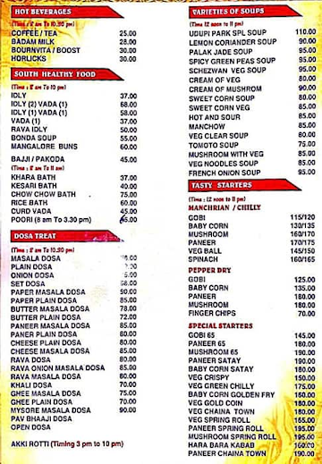 Sri Alok Park menu 