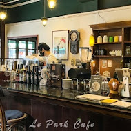 Le Park Cafe公園咖啡館