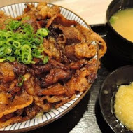 燒丼株式會社(樹林秀泰店)