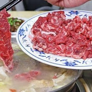 阿輝牛肉城