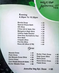 Amrutha Veg Restaurant menu 6