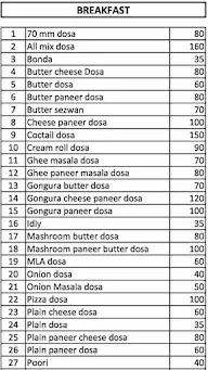 Bamboo Biryani House menu 3