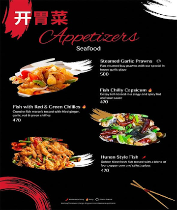 Kni Hau menu 