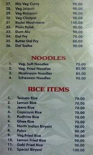 New Sudha Hotel menu 7