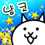 Cover Image of Descargar Gran guerra de Nyanko 9.9.0 APK