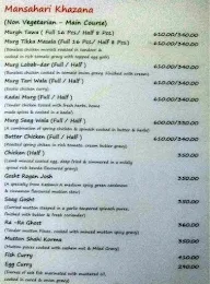 Nile Restro & Bar menu 4