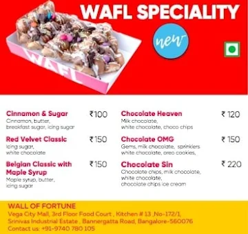Wafl menu 