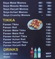 Chaap Rasoi menu 6