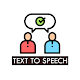 Download Convert Text to Speech - Text to Audio Converter For PC Windows and Mac 1.0