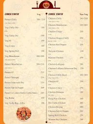 Curry Houzz menu 6