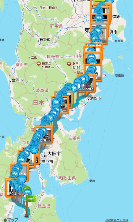 フィットのうどん県・香川県・台風14号・自走・夏休みに関するカスタム事例の投稿画像1枚目