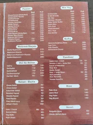 Shanaya Cafe Garden Restro menu 2