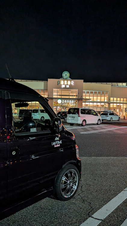 バモスホビオの洗車、コーティング・LapTime coating Racing・ハーレーダビッドソン・車仲間に感謝・夜会に関するカスタム事例の投稿画像3枚目