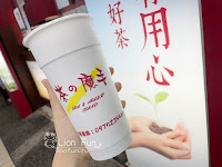 茶之魔手 鳳山經武店