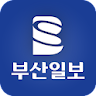 부산일보 icon