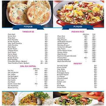 Bhagvati Tee Stol menu 