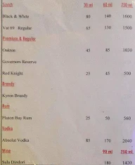 Amaravathi Restaurant & Bar menu 3