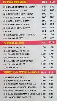 Sai Chinese menu 5