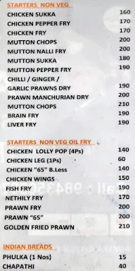 Ambur Biriyani Classic menu 2