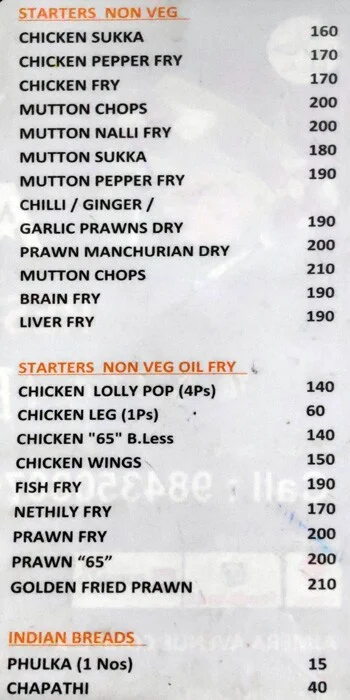 Ambur Biriyani Classic menu 