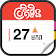 Khmer Smart Calendar icon