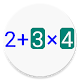 Math (Order of Operations) Step by Step Download on Windows